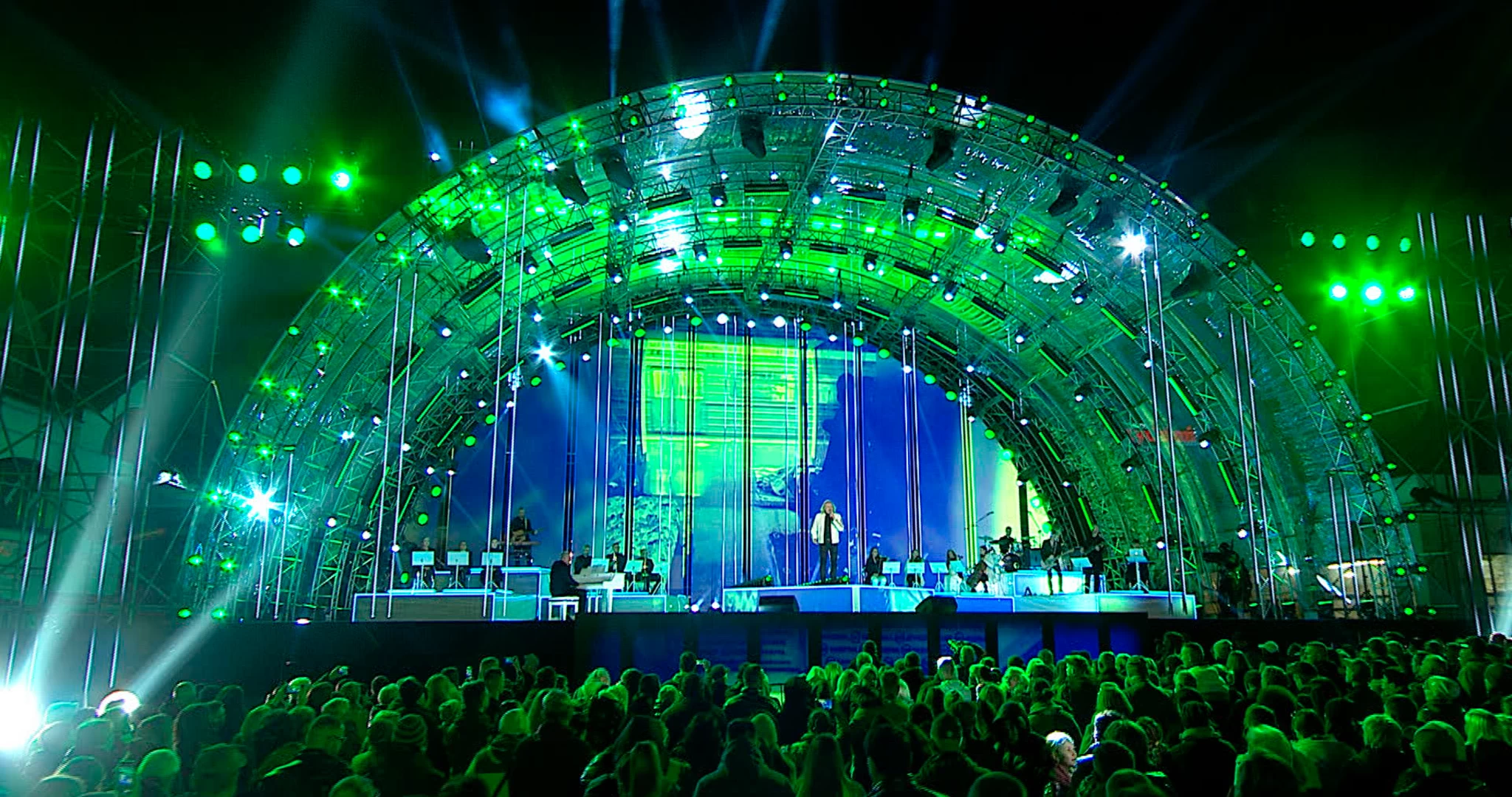 Green Beam Design - Chorz&oacute;w Pasja